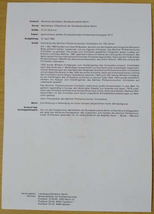 1982-First Day Sheet-Berlin The 100th Anniversary of Berlin`s Philharmonic Orchestre