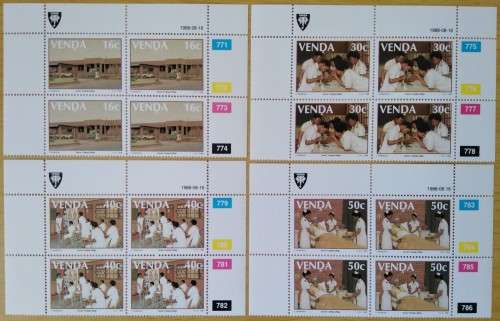 1988-Venda-MNH-Fifth Anniversary of Shayandima Nurse`s training College-Control Blocks-SACC 176-179