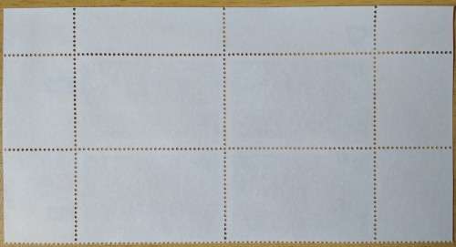 1983-Venda-MNH-Indigenous Trees-Control Block-SACC 79