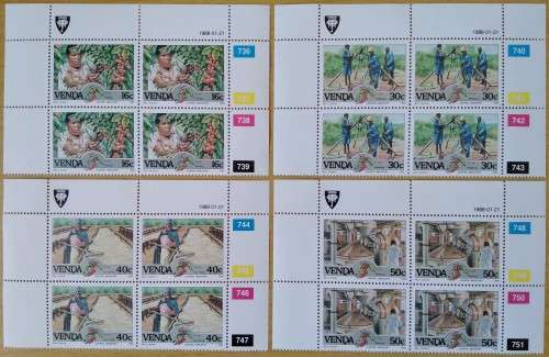 1988-Venda-MNH-Coffee Industry-Control Blocks-SACC 168-171