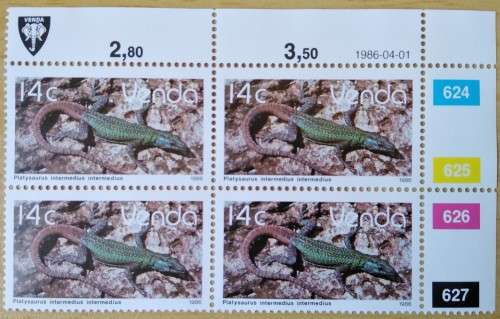 1986-Venda-MNH-Additional value to the definitive issue-Control Block-SACC 138