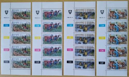 1980-Venda-MNH-Tea Cultivation-Control Blocks-SACC 26-29