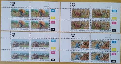 1986-Venda-MNH-Forestry-Control Blocks-SACC 143-146
