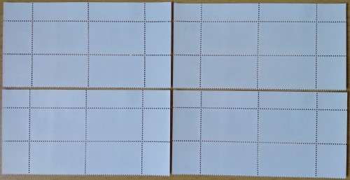 1986-Venda-MNH-Forestry-Control Blocks-SACC 143-146