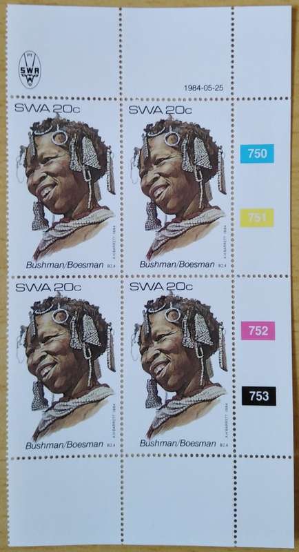 1984-SWA-MNH-Traditional Headdresses-Control Blocks-SACC 437