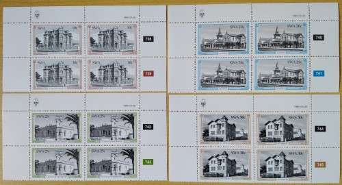 1984-SWA-MNH-Buildings of Swakopmund-Control Blocks-SACC 432-435.