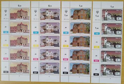 1981-SWA-MNH-Luderitz Buildings-Control Blocks-SACC 390-393.