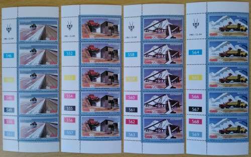 1981-SWA-MNH-Salt Industry-Control Blocks-SACC 395-398.