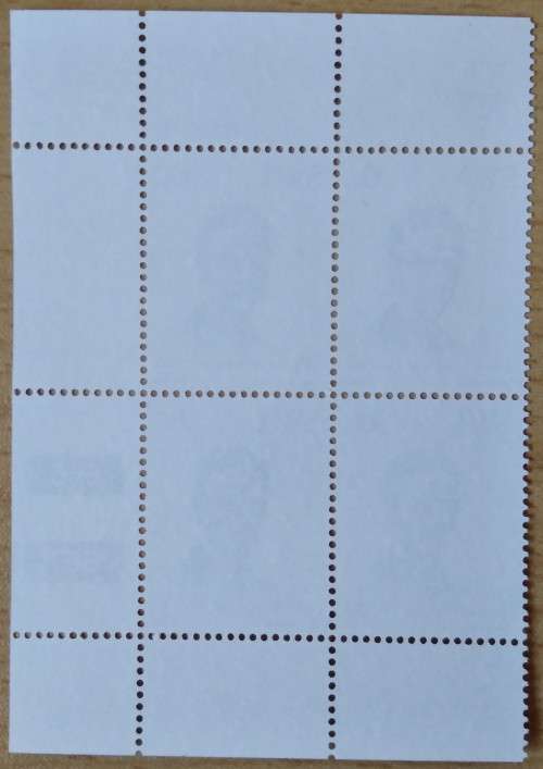 1983-SWA-MNH-Centenary of Luderitz-30c-Control Block-SACC 418.