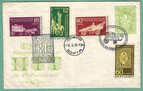 1959 The 80th Anniversary of the Post and Telegraph-Bulgaria-FDC-Cover