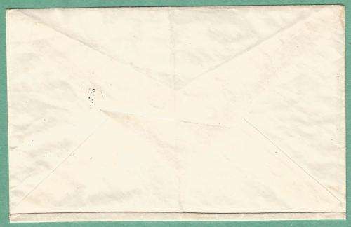 1959 The 80th Anniversary of the Post and Telegraph-Bulgaria-FDC-Cover