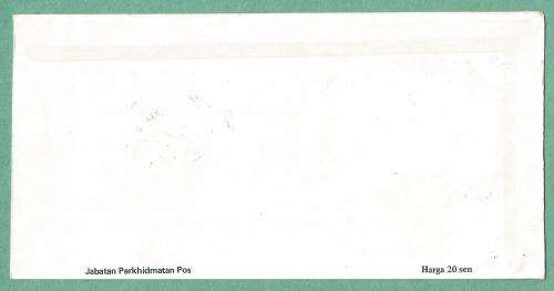 1982 Traditional Games -Malaysia-FDC-Cover
