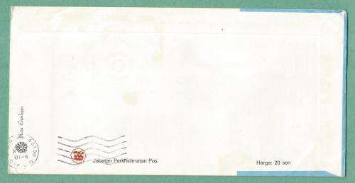 1986 The 20th Anni of NPC and the 25th Anni of APO -Malaysia-FDC-Cover