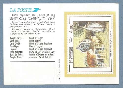 1985-Postcard-France