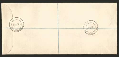 1952-Union of South Africa-Tercentenary of landing of Van Riebeeck.-FDC-Cover