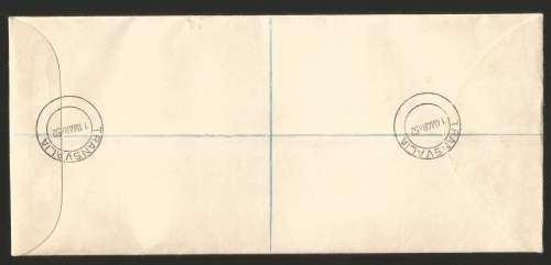 1952-Union of South Africa-Tercentenary of landing of Van Riebeeck.-FDC-Cover