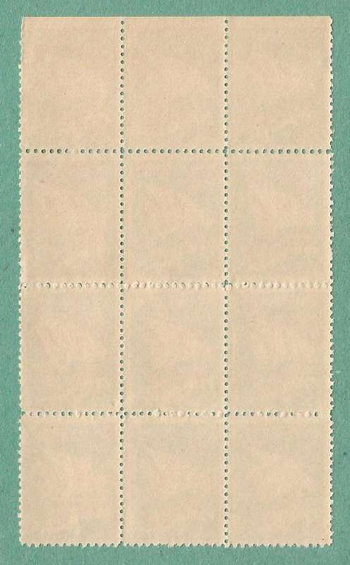 1928 WX44? -MNH-USA-Christmas Greetings Seals/Stamps-Block
