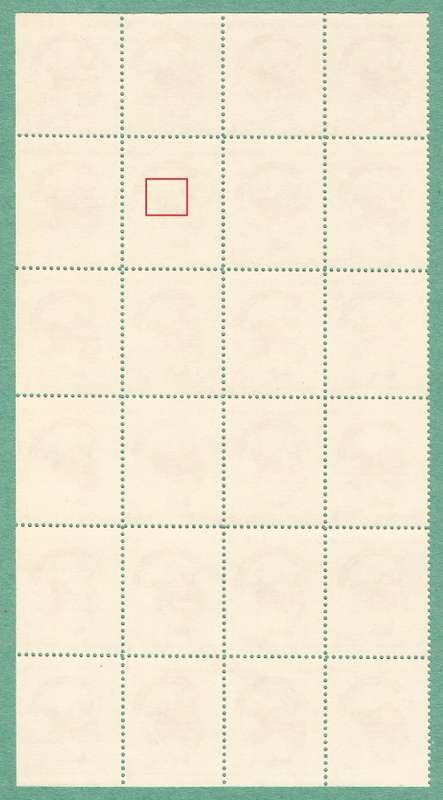 1981 WX271-MNH-USA-Merry Christmas Seals/Stamps-Block-Variety shifted Perfs.