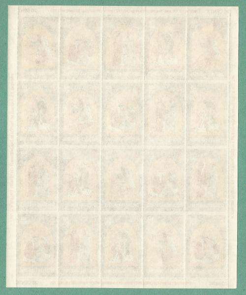 1975-RSA-MNH-Christmas Stamps.