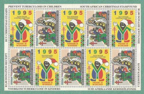 1995-RSA-Christmas Stamps-No Gum and 1 stamp has a thinning.