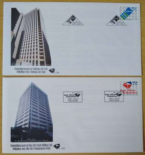 1991-RSA-Combo-FDC-Establishment of Post Office Ltd and Telkom.