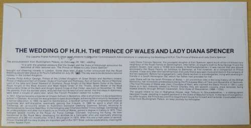 Lesotho 1981 The Royal Wedding of Prince Charles and Diana Spencer FDC M/S