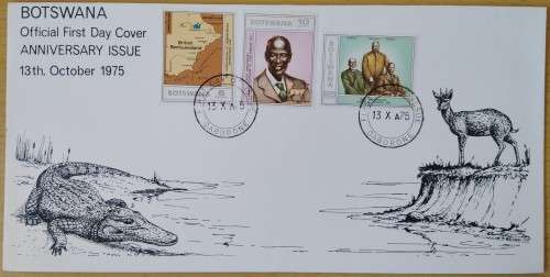 1975-Botswana-Anniversaries Issue-FDC-Cover