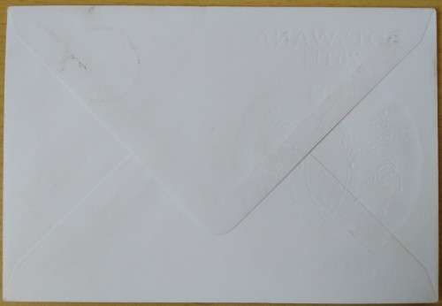 1970-Botswana-25th Anniversary of UN -FDC-Cover-Addressed