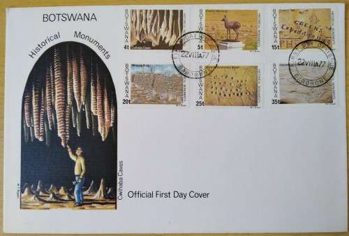 1977-Botswana-Historical Monuments-FDC-Cover.