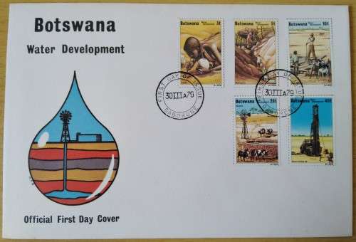 1979-Botswana-Water Development-FDC-Cover.