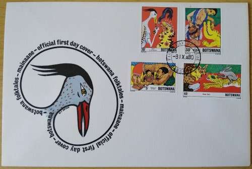 1980-Botswana-Folktales-FDC-Cover.