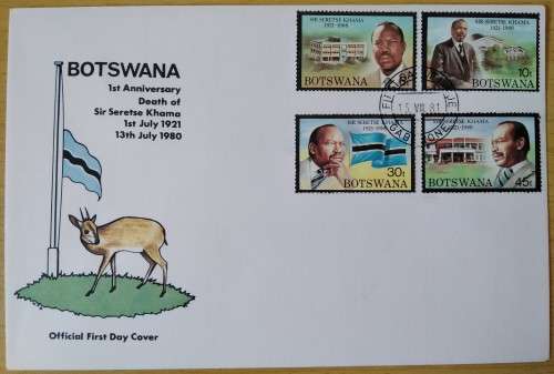 1981-Botswana-1st Anniversary Death of Sir Seretse Khama-FDC-Cover.