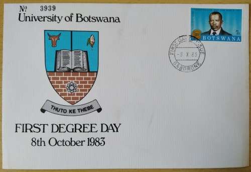 1983-Botswana-University of Botswana-First Degree Day-FDC-Cover.