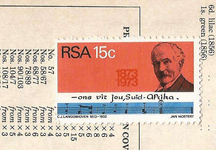 RSA-Used Single Stamp