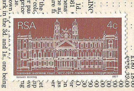 RSA-Used Single Stamp