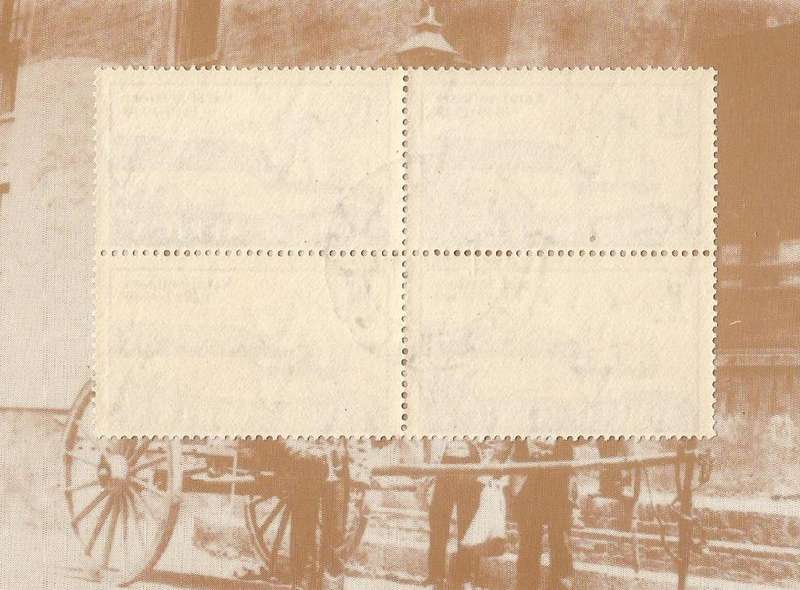 1949-Union of South Africa-Centenary of Arrival of British Settlers in Natal. UHB Ve `V` Sideways