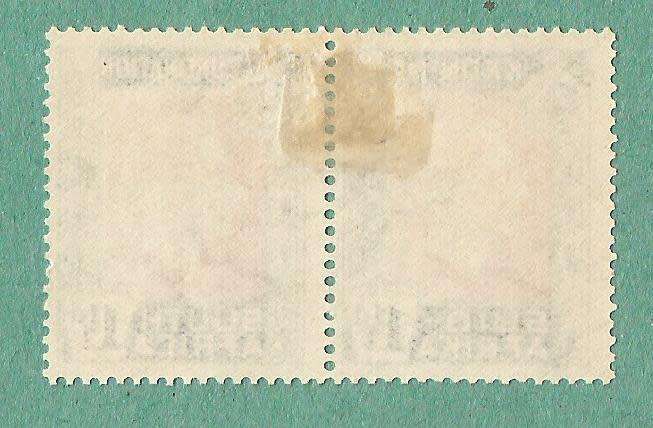 1937-MM-Union of South Africa-Coronation of King George VI. spot in frame