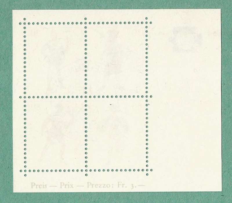 Switzerland Used 1974 International Philatelic Exhibition INTERNABA 1974, Basel - Military Uniforms