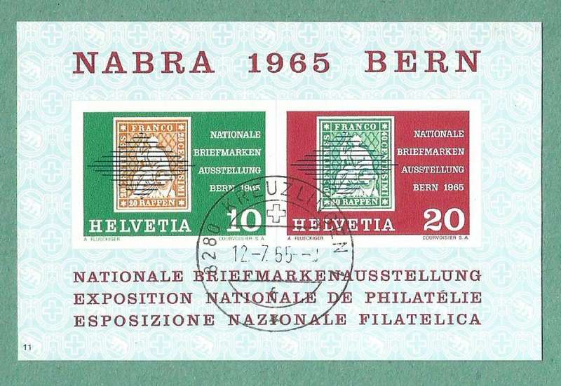 Switzerland Used 1965 National Philatelic Exhibition NABRA, Bern