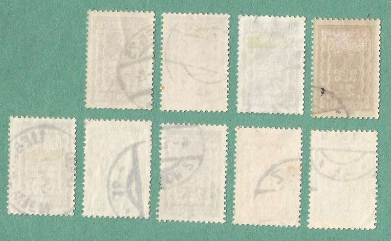 Austria Used 1922 -1924 The Republic of Austria `Wheat`