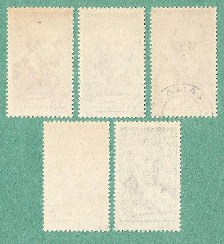 Czechoslovakia Used 1961 Cultural Anniversaries