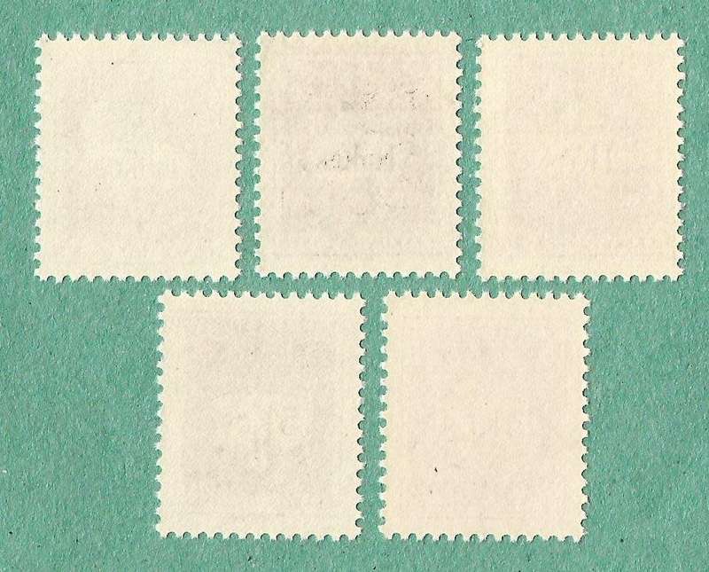 Czechoslovakia Used
