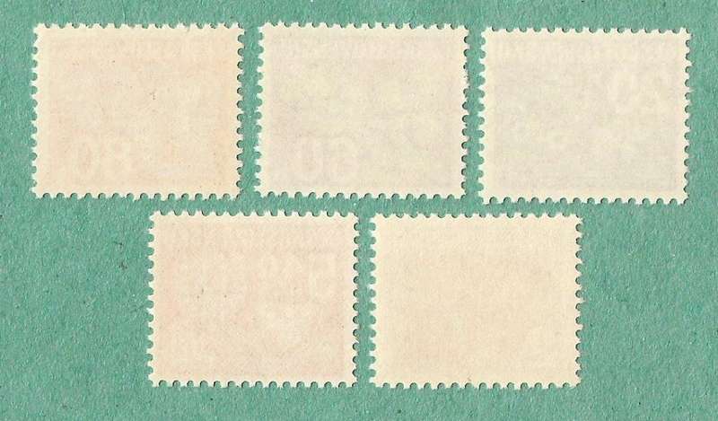 Czechoslovakia Used 1971 Postage Due Ornaments Including the rare 5.40Kc