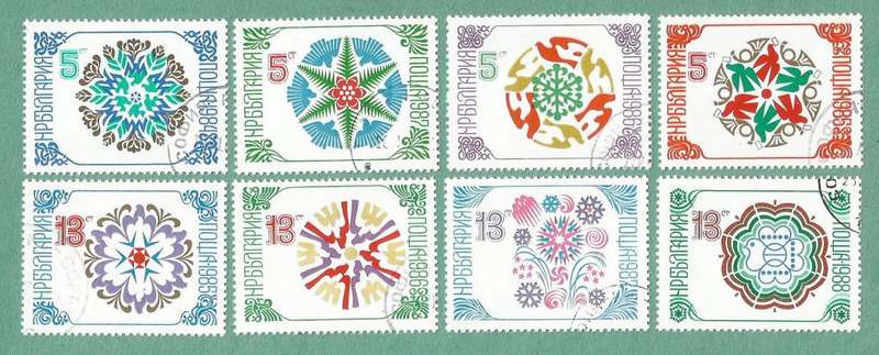 Bulgaria Used Christmas Stamps