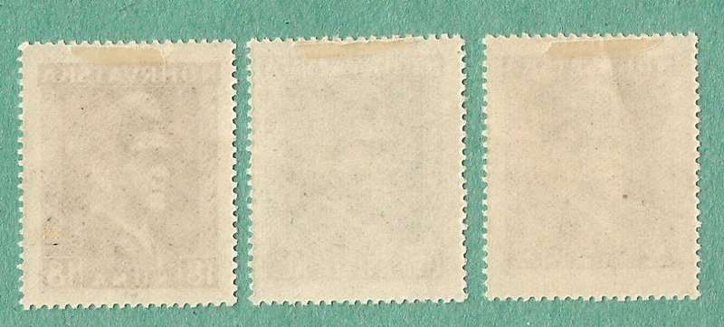 Croatia Used 1943 -1944 Ante Pevelic