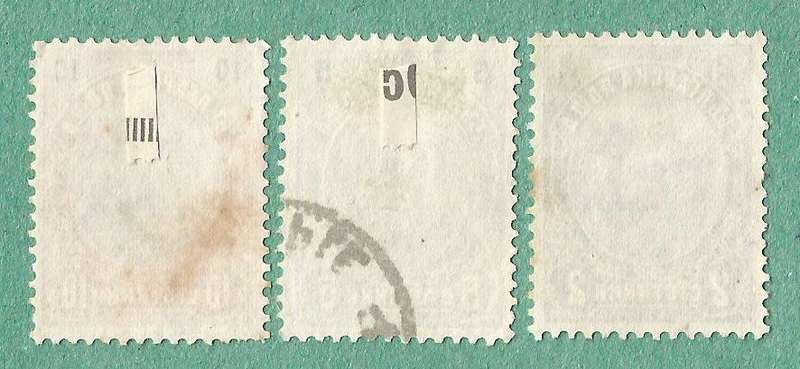 Bulgaria Used 1901 Prince Ferdinand I
