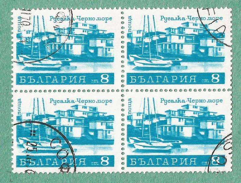 Bulgaria Used