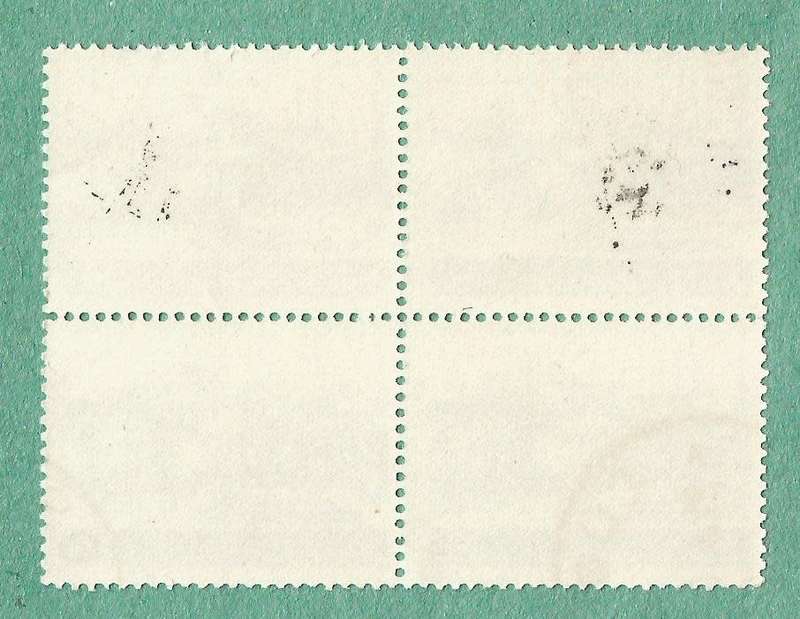 Bulgaria Used