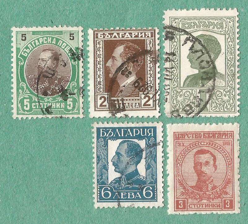 Bulgaria Used
