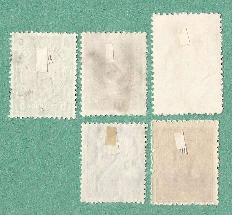 Bulgaria Used